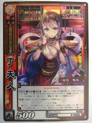 現貨【三國魏】曹操 許褚 典韋 樂宜樂 第三方人仔 武將 歷史價格詳細信息
