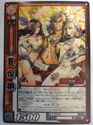 現貨【三國魏】曹操 許褚 典韋 樂宜樂 第三方人仔 武將 歷史價格詳細信息