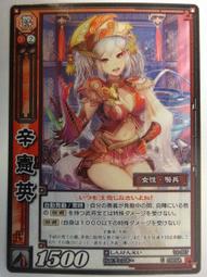 現貨【三國魏】曹操 許褚 典韋 樂宜樂 第三方人仔 武將 歷史價格詳細信息