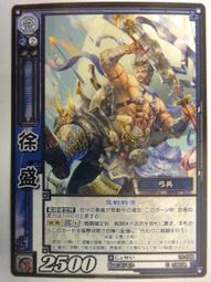 【C&C】徐熙媛同款甜蜜冰淇淋項鍊_N-CC-Y047 歷史價格詳細信息