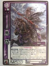 【現貨】084H06 Dell XtremeScale SFN8042 40GbE QSFP PCIe Network 歷史價格詳細信息