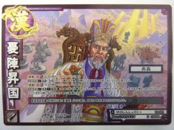 漢昇生技 妙可適 LGG+BB12 益生菌膠囊 (28粒/盒) 丹麥製造【杏一】 歷史價格詳細信息