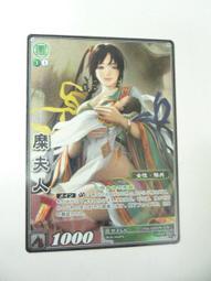 PR三角形休閒POLO領外套女秋冬新款logo裝飾寬鬆翻領襯衣棉服英倫風百搭又帥氣精品代購 歷史價格詳細信息