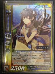 《第1輪通寶》臺南市鹿耳門天后宮-套裝通寶民國85-96年共12枚 歷史價格詳細信息