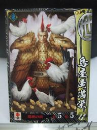 滿榮事達疊足浴盆全自動按摩泡腳桶電動加熱洗腳盆恒溫深桶足浴器 歷史價格詳細信息