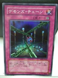 魔鎖鋅合金解鎖解環學生成人高智商燒腦益智玩具魯班鎖兒童6-14歲 歷史價格詳細信息