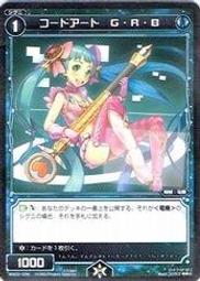 R特2308-Q2005】完美女孩-台灣商務-吉莉‧麥克米倫-2017初版一刷-14093 歷史價格詳細信息