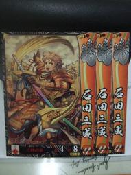 戰國大戰  R  北条氏照 歷史價格詳細信息