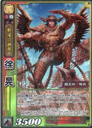 徐卡西網球轉體訓練器高爾夫桌球棒球轉身練習器蹬地轉腰拉力繩 歷史價格詳細信息