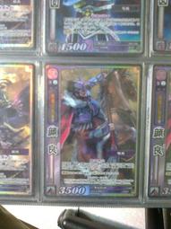 三國志大戰 TCG 5-054 R 孫權(預組閃卡) 歷史價格詳細信息