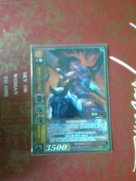 三國志大戰 TCG  1-072  SR 孫尚香 歷史價格詳細信息