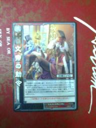 R-10 耳機 入耳式 耳機麥克風 可通話聽音樂 線控耳機 iOS 安卓 電腦 MP3通用 iphone 三星 HTC 歷史價格詳細信息