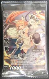 055-006 埃及金幣 埃及福阿德 20皮阿特 小金幣 稀12066 歷史價格詳細信息