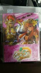 攸曼誠品 兒童安全防夾手門縫保護條 嬰兒防夾手器幼兒園防護用品 歷史價格詳細信息