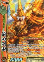 ~好賣家~日本製秋冬保暖帽有型帽瘦臉帽防風帽防曬帽氣質帽羊毛帽 歷史價格詳細信息