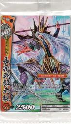 009網絡攝像頭高清攝像頭學生網課視頻會議電腦攝像頭webcam 歷史價格詳細信息