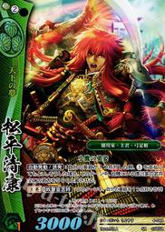 【好康】大j兒童高清專業航拍遙控飛機入門小學生黑科技玩具 歷史價格詳細信息