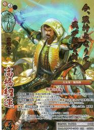 卡好 高效能耐用手套 紅色 (S、M、L)  工作用手套  K518 歷史價格詳細信息