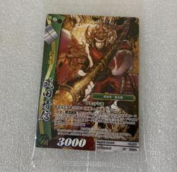 武田 大理石塗層鍋 IH爐對應 26cm【Donki日本唐吉訶德】不沾鍋 歷史價格詳細信息