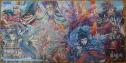 三國志大富翁桌遊經典全套武將豪華兒童親子休閒聚會強手棋 歷史價格詳細信息