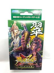 網戰俄羅斯 繁體中文 T-TIME 光譜資訊 PC遊戲 PC GAME 電腦遊戲 二手 B51 歷史價格詳細信息
