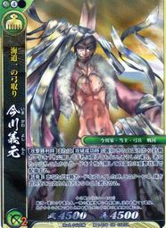 網戰俄羅斯 繁體中文 T-TIME 光譜資訊 PC遊戲 PC GAME 電腦遊戲 二手 B51 歷史價格詳細信息