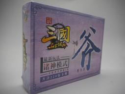 全新未拆 簡體書 紙牌屋 1~3 / 麥可道布斯 / 百花洲文藝出版 / 自有書 / lo 歷史價格詳細信息