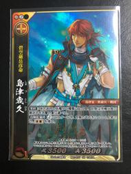 【久久津】好柿會花生禮盒宅配組(2品9入/盒 附提袋) 歷史價格詳細信息