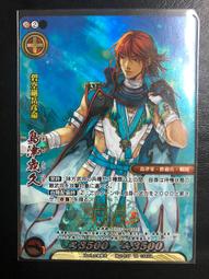 【久久津】好柿會花生禮盒宅配組(2品9入/盒 附提袋) 歷史價格詳細信息