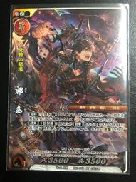 網戰俄羅斯 繁體中文 T-TIME 光譜資訊 PC遊戲 PC GAME 電腦遊戲 二手 B51 歷史價格詳細信息