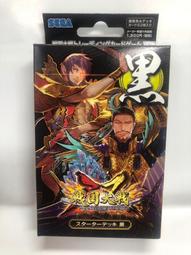 網戰俄羅斯 繁體中文 T-TIME 光譜資訊 PC遊戲 PC GAME 電腦遊戲 二手 B51 歷史價格詳細信息