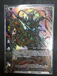 SD好卡拍賣網 -- 戰國大戰 雙 1-078 今川義元 [SR] 歷史價格詳細信息