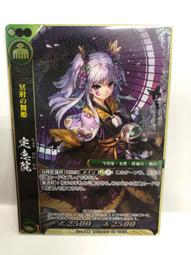 網戰俄羅斯 繁體中文 T-TIME 光譜資訊 PC遊戲 PC GAME 電腦遊戲 二手 B51 歷史價格詳細信息