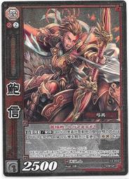 【古夫小舖】(三件免運)魔法少女奈葉 全 都築真紀 台灣角川 無釘無章 歷史價格詳細信息