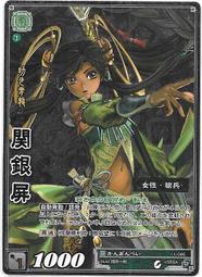 【古夫小舖】(三件免運)魔法少女奈葉 全 都築真紀 台灣角川 無釘無章 歷史價格詳細信息