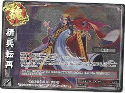 【古夫小舖】(三件免運)魔法少女奈葉 全 都築真紀 台灣角川 無釘無章 歷史價格詳細信息