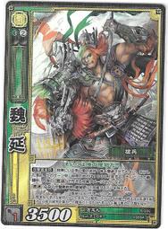 【古夫小舖】(三件免運)魔法少女奈葉 全 都築真紀 台灣角川 無釘無章 歷史價格詳細信息