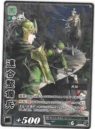 【古夫小舖】(三件免運)魔法少女奈葉 全 都築真紀 台灣角川 無釘無章 歷史價格詳細信息