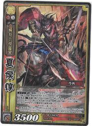 【古夫小舖】(三件免運)魔法少女奈葉 全 都築真紀 台灣角川 無釘無章 歷史價格詳細信息