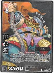 【古夫小舖】(三件免運)魔法少女奈葉 全 都築真紀 台灣角川 無釘無章 歷史價格詳細信息