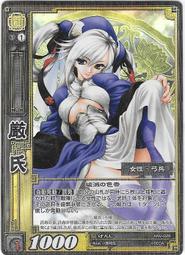 【古夫小舖】(三件免運)魔法少女奈葉 全 都築真紀 台灣角川 無釘無章 歷史價格詳細信息