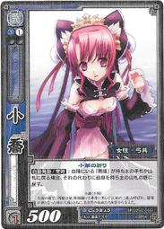 【古夫小舖】(三件免運)魔法少女奈葉 全 都築真紀 台灣角川 無釘無章 歷史價格詳細信息