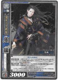 【古夫小舖】(三件免運)魔法少女奈葉 全 都築真紀 台灣角川 無釘無章 歷史價格詳細信息