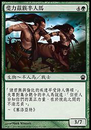 斐力車家兩用揉捏按摩披肩 捶打電動頸椎按摩器 肩膀充電按摩披肩 歷史價格詳細信息