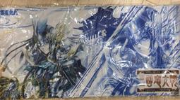 三國志大富翁桌遊經典全套武將豪華兒童親子休閒聚會強手棋 歷史價格詳細信息