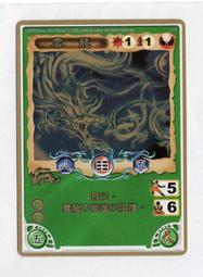 中國2000年1盎司熊貓銀幣 NGC MS69（有多枚）4848 歷史價格詳細信息