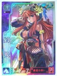 083 （3C）（印表機）（點陣印表機）（大型 ) Epson LQ-2180c 高階零件機 按鈕燈號可運作 未拆機 碳帶鬆壞 蓋有損不影響功能 請自取售出不退 歷史價格詳細信息