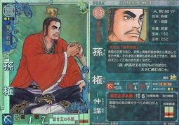 LX031 喇叭鎖延長管67mm（鎖心60mm裝上延長至127mm）鎖舌延長管 握把延長管 鎖心 歷史價格詳細信息