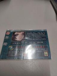 吳軍博士【見識與態度】成長啟迪二書：你做事的態度，決定你的人生高度[79折] TAAZE讀冊生活 歷史價格詳細信息