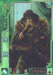 083 （3C）（印表機）（點陣印表機）（大型 ) Epson LQ-2180c 高階零件機 按鈕燈號可運作 未拆機 碳帶鬆壞 蓋有損不影響功能 請自取售出不退 歷史價格詳細信息